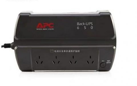 APC BK650-CH后备式不间断UPS电源更换电池方法
