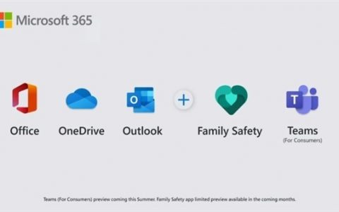 Office365于4月21日正式升级全新微软Microsoft 365