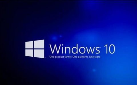 因受0day漏洞影响 微软推迟发布Windows 10 2004 RTM时间定在5月5日