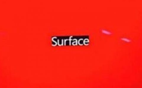 Surface Pro3 开机出现红屏的解决办法