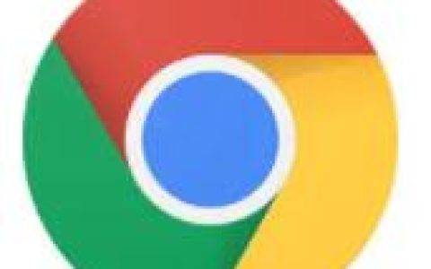 Google Chrome浏览器国内官方Windows版下载地址