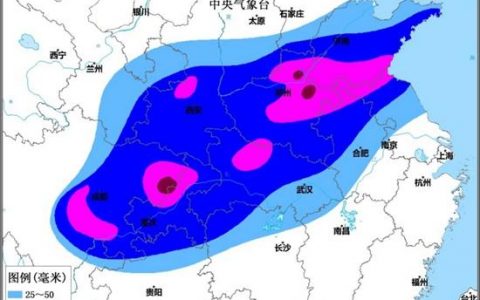 河南新一轮强降雨有极端性 暴雨洪涝防御指南请收好