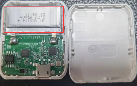 贵州农信社网银Ukey插上电脑，因电池包没电导致显示屏不亮、电脑没有盘符的解决方法