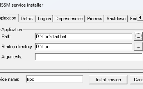 Windows 11使用NSSM将FRPC注册为Windows系统自启动服务的多种方法