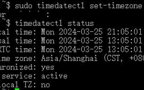 Debian 12安装英文版，更改时区和时间为中国的方法